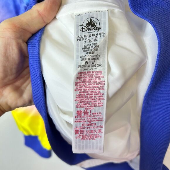 Disney World NWT White Rainbow Tie Dye Satin Bomber Windbreaker Jacket Size XL - Picture 8 of 14